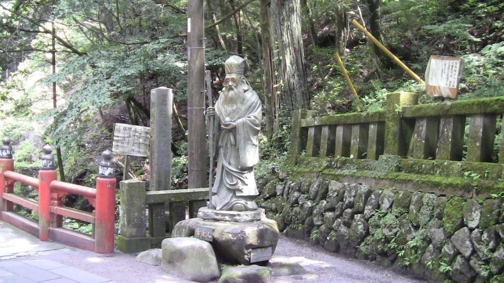 榛名神社 七福神